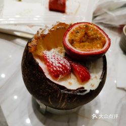 藍(lán)帕提烘焙的椰子杯好不好吃 用戶評價口味怎么樣 沈陽美食椰子杯實拍圖片 大眾點評