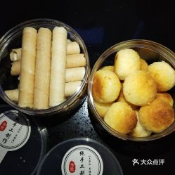 珍味椰店 鞍山西道店 的椰子蛋卷好不好吃 用戶評價口味怎么樣 天津美食椰子蛋卷實拍圖片 大眾點評