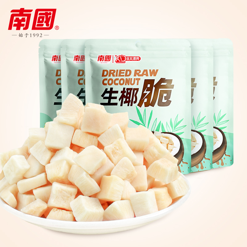 海南特產(chǎn) 春光食品 特濃椰子糖 550g - 天貓價格12.9元包郵 - 網(wǎng)購值