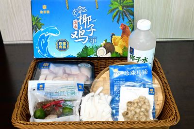 探尋海口風味 洽百佳椰子雞與海南百佳食品的助農(nóng)之旅