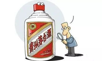 賣四瓶酒賠三萬，綿竹商家售假茅臺引行業警示