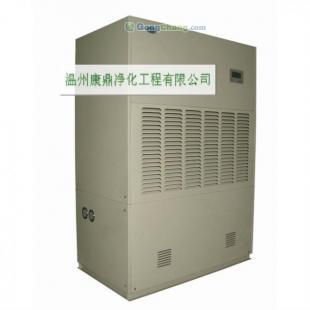 供應(yīng)湖州恒溫恒濕空調(diào)施工方案/行情_機(jī)械及行業(yè)設(shè)備_世界工廠網(wǎng)中國產(chǎn)品信息庫