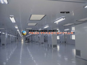 光電生產(chǎn)車間無塵凈化工程優(yōu)選星玖凈化