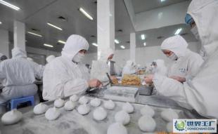 承接凈化工程,凈化工程公司,濟(jì)南凈化工程公司,_辦公、文教_世界工廠網(wǎng)中國產(chǎn)品信息庫